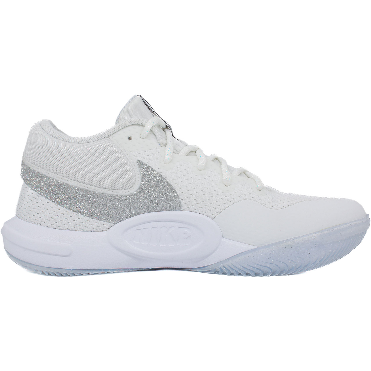 Nike Hyperquick SE