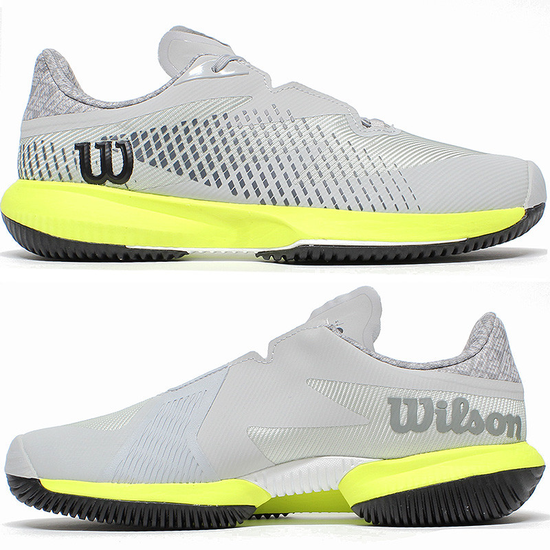 Wilson Kaos Swift 1.5 gris-jaune