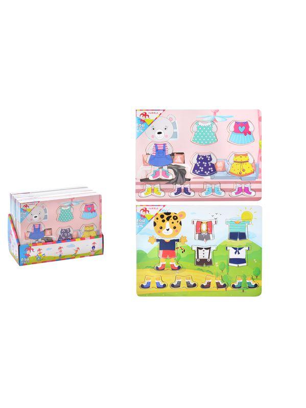 PUZZLE A ENCASTRER ANIMAUX