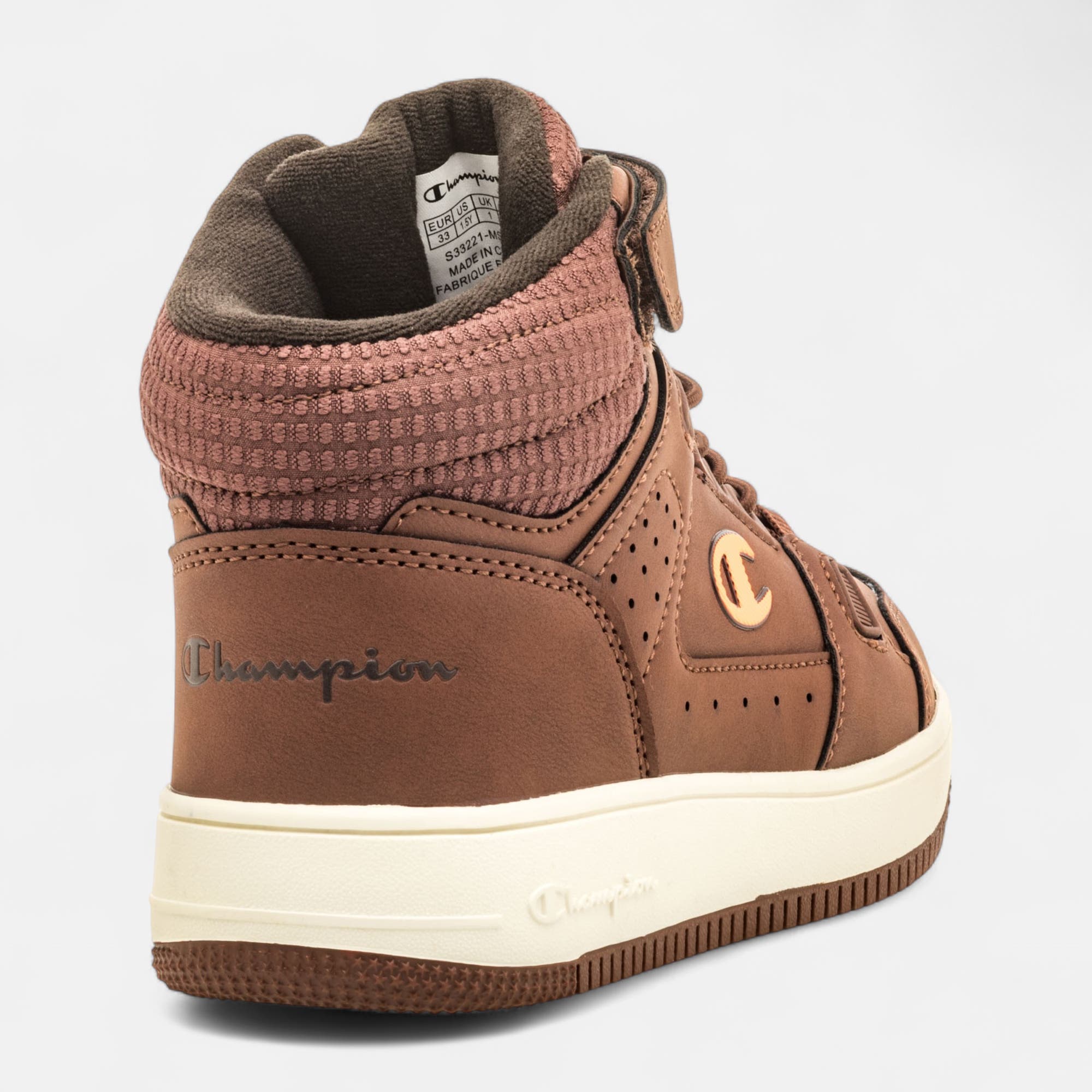 Sneakers Garçon marron