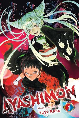 Ayashimon, Vol. 1 - Ayashimon 1 (Paperback)