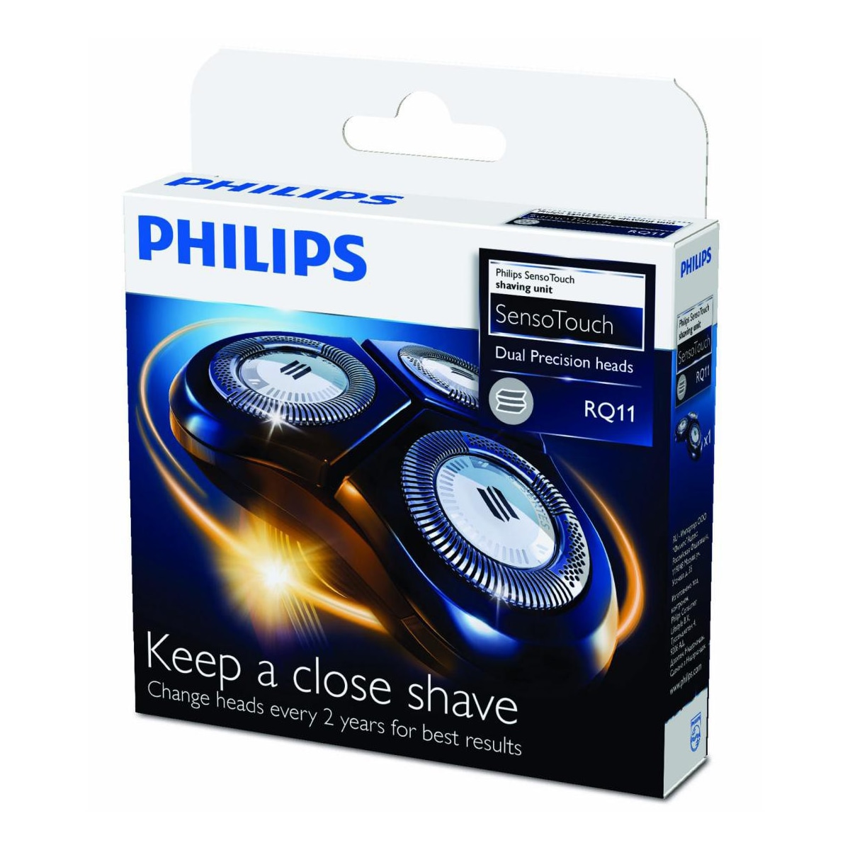 Philips Skjærehode Senso Touch 2D