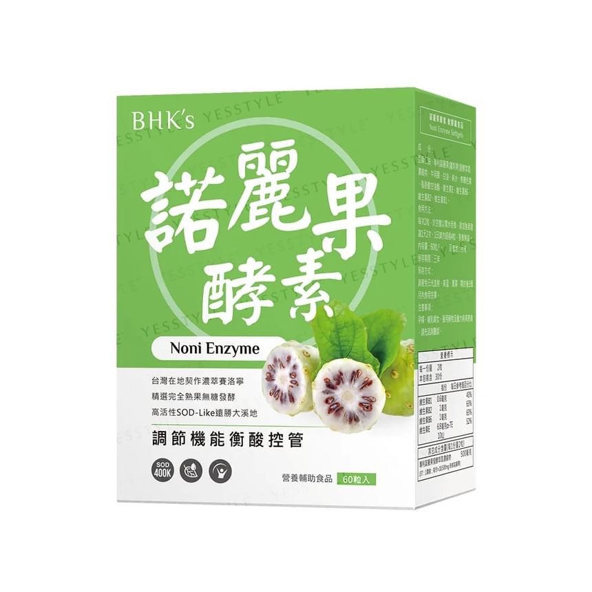 BHK's - Noni Enzyme Softgel