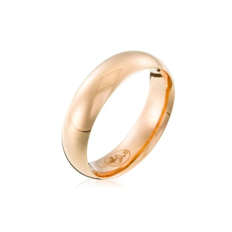 Bague Alliance 