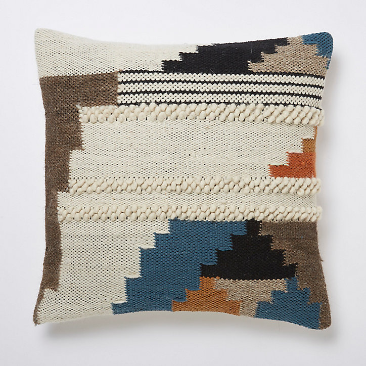 Coussin Ambre multicolore 50 x 50 cm