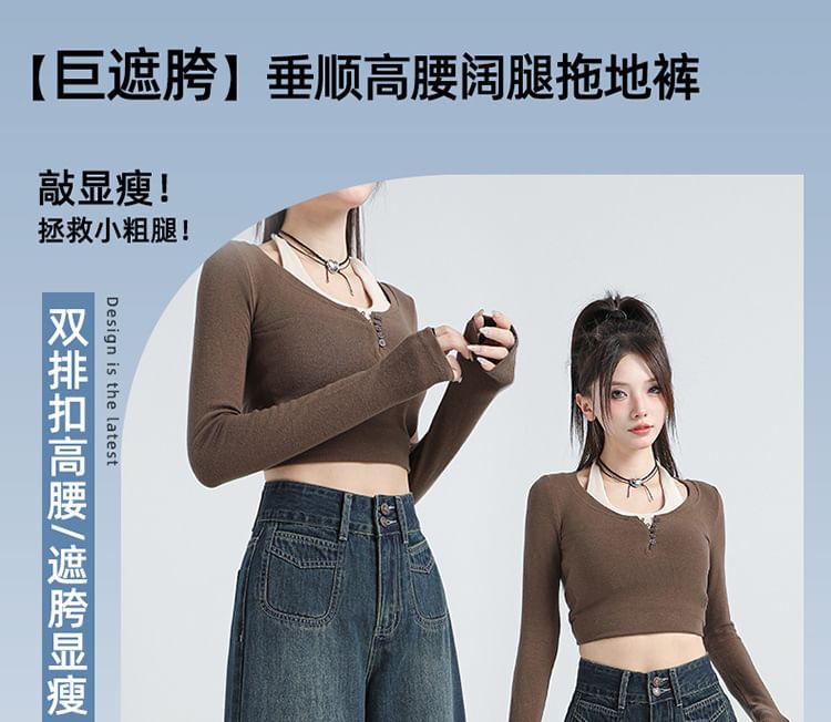 Denimot - High Rise Washed Wide Leg Jeans (diverse designs)