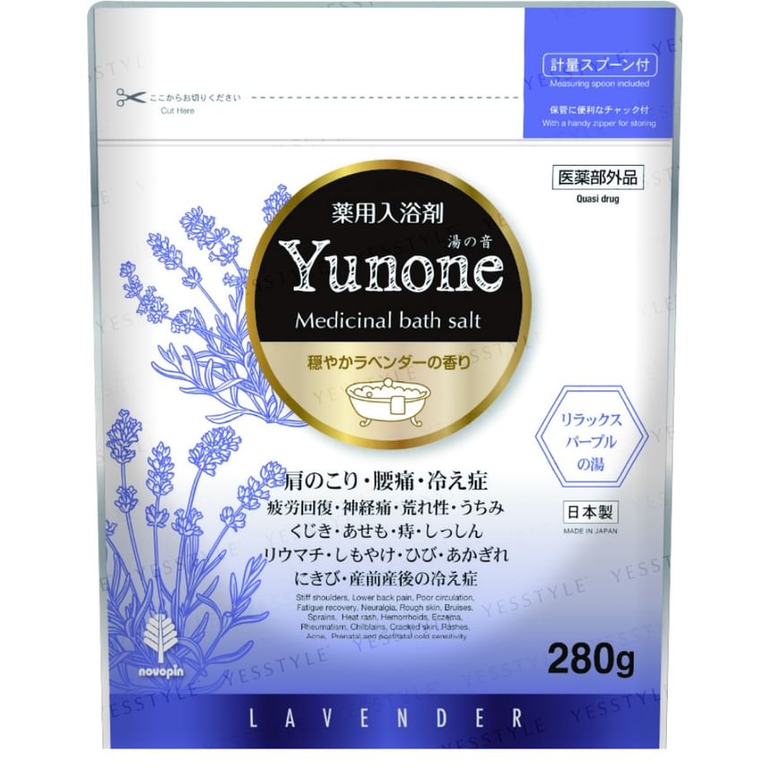novopin - Yunone Medicinaal Badzout