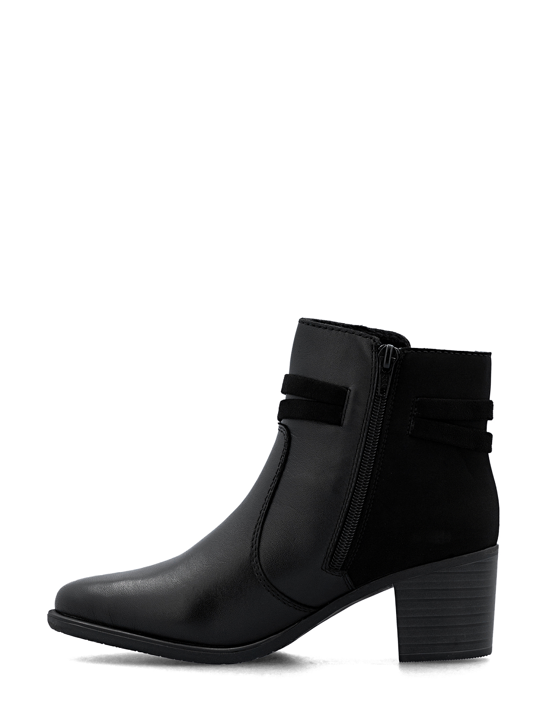 Rieker Amara Ankle Boot