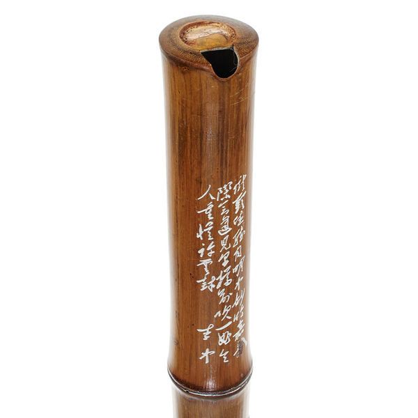 Thomann Shakuhachi Xiao Master G