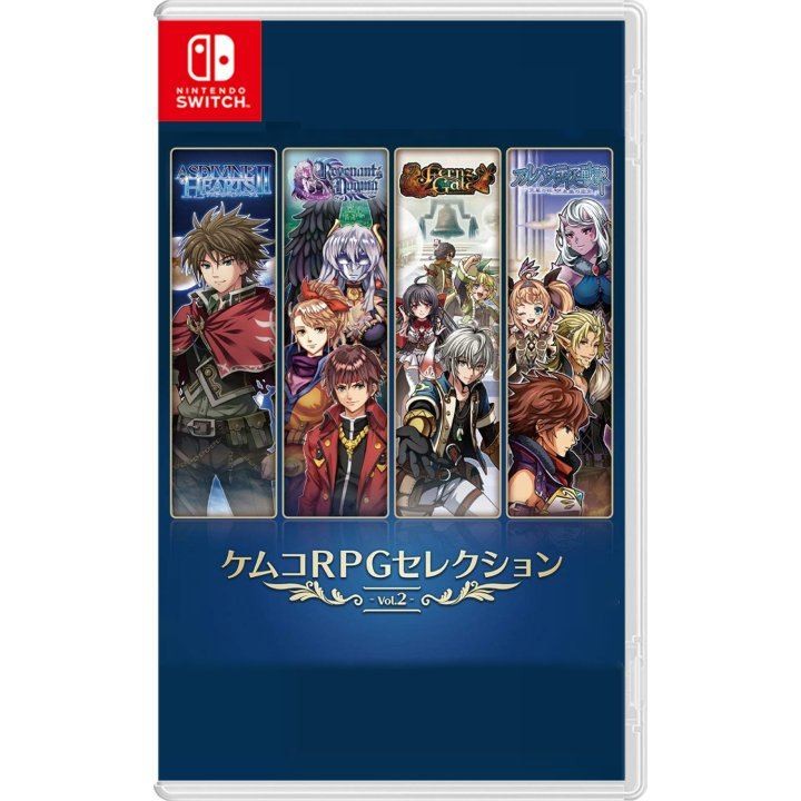 Kemco RPG Selection Vol. 2 (Import)- Nintendo Switch