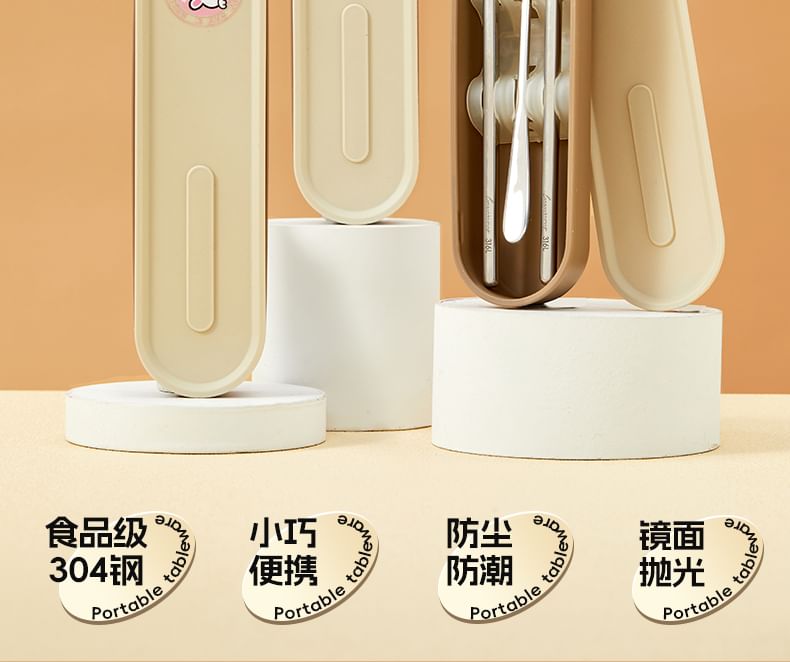 SIMBLER - Beer RVS Lepel / Vork / Eetstokjes / Koffer / Set