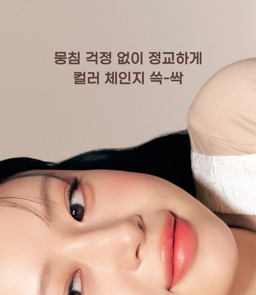 peripera - Speedy Skinny Brow Mascara - 7 kleuren