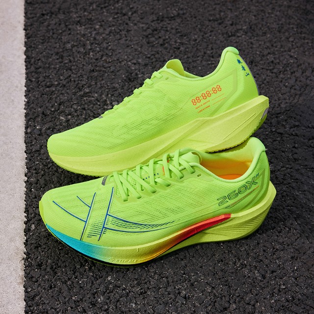 Xtep 260X New Fluorescent Green