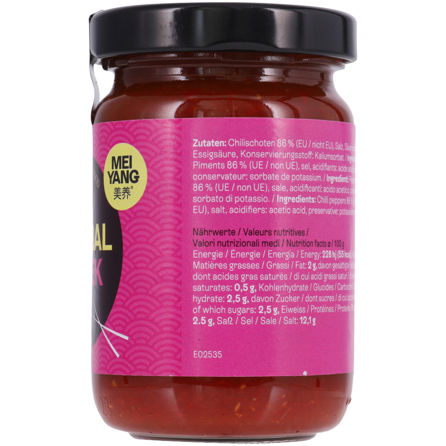 Mei Yang Sambal Oelek