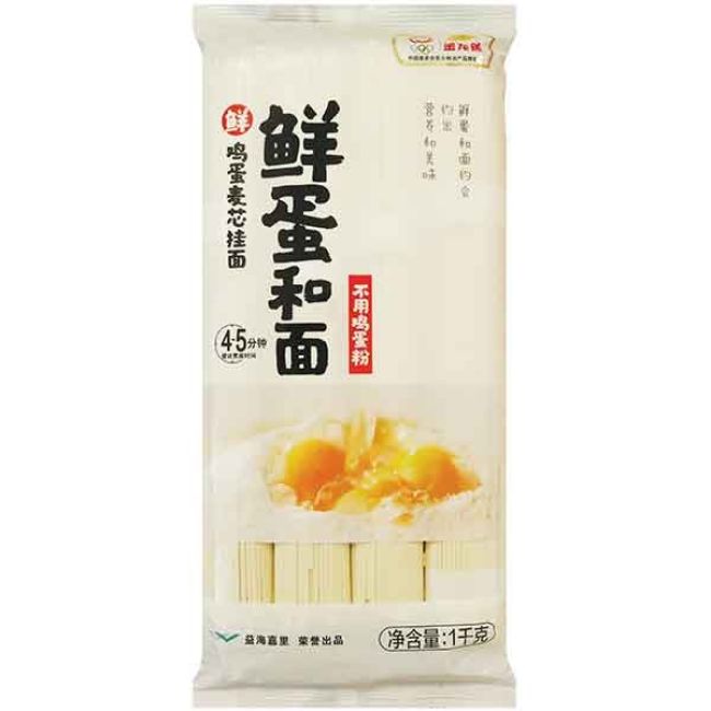 Arawana Verse Eiernoedels 1kg