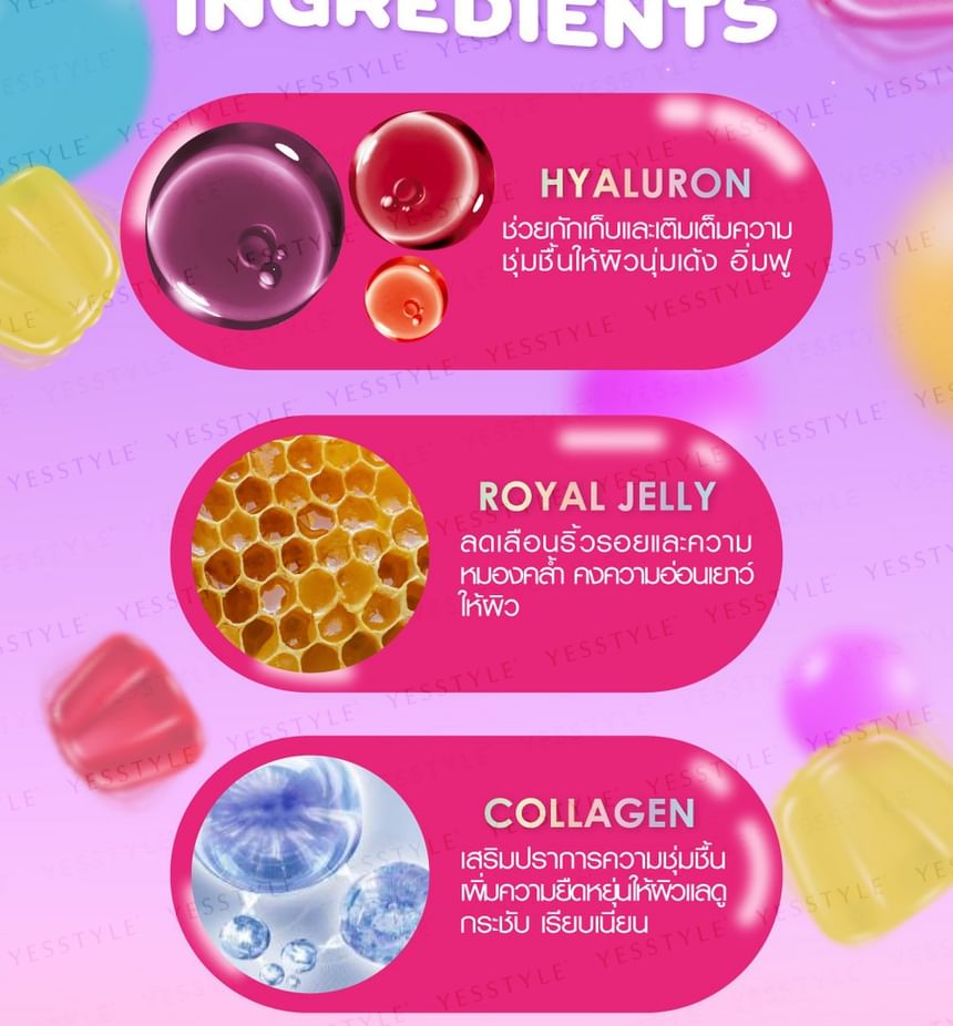 Cathy Doll - Bounce Jelly Tint