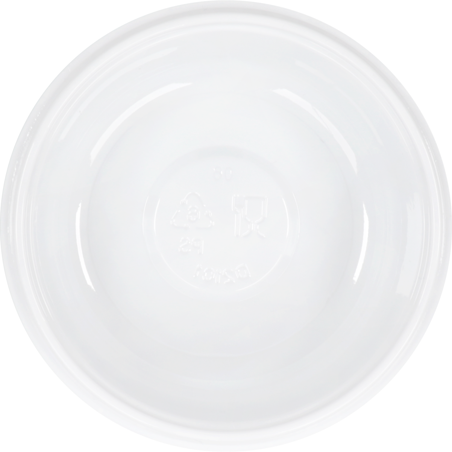 Cup, pS, 45ml, Ø 72mm, wit