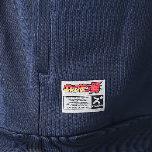 Veste Zippée A Bandes Toho Bleu Marine Bleu Clair