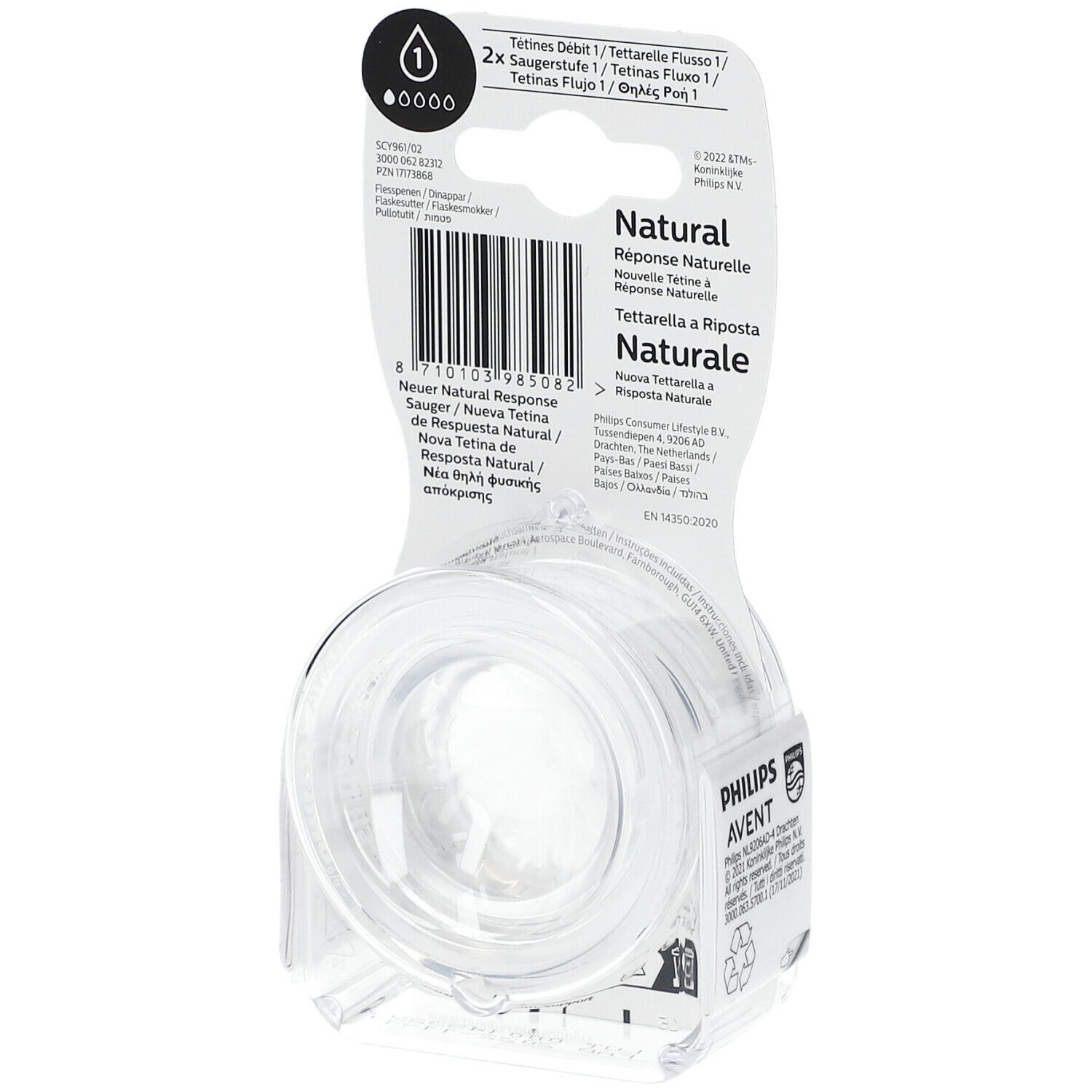 PHILIPS AVENT Natural Response Flow Speen