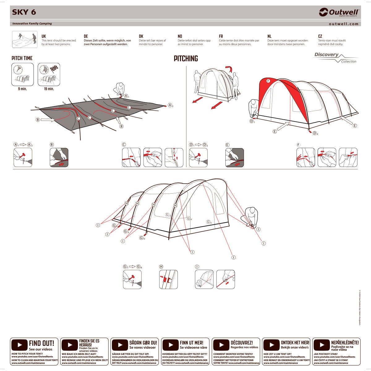 Outwell Sky 6 campingtelt, 6 personer (Blue)