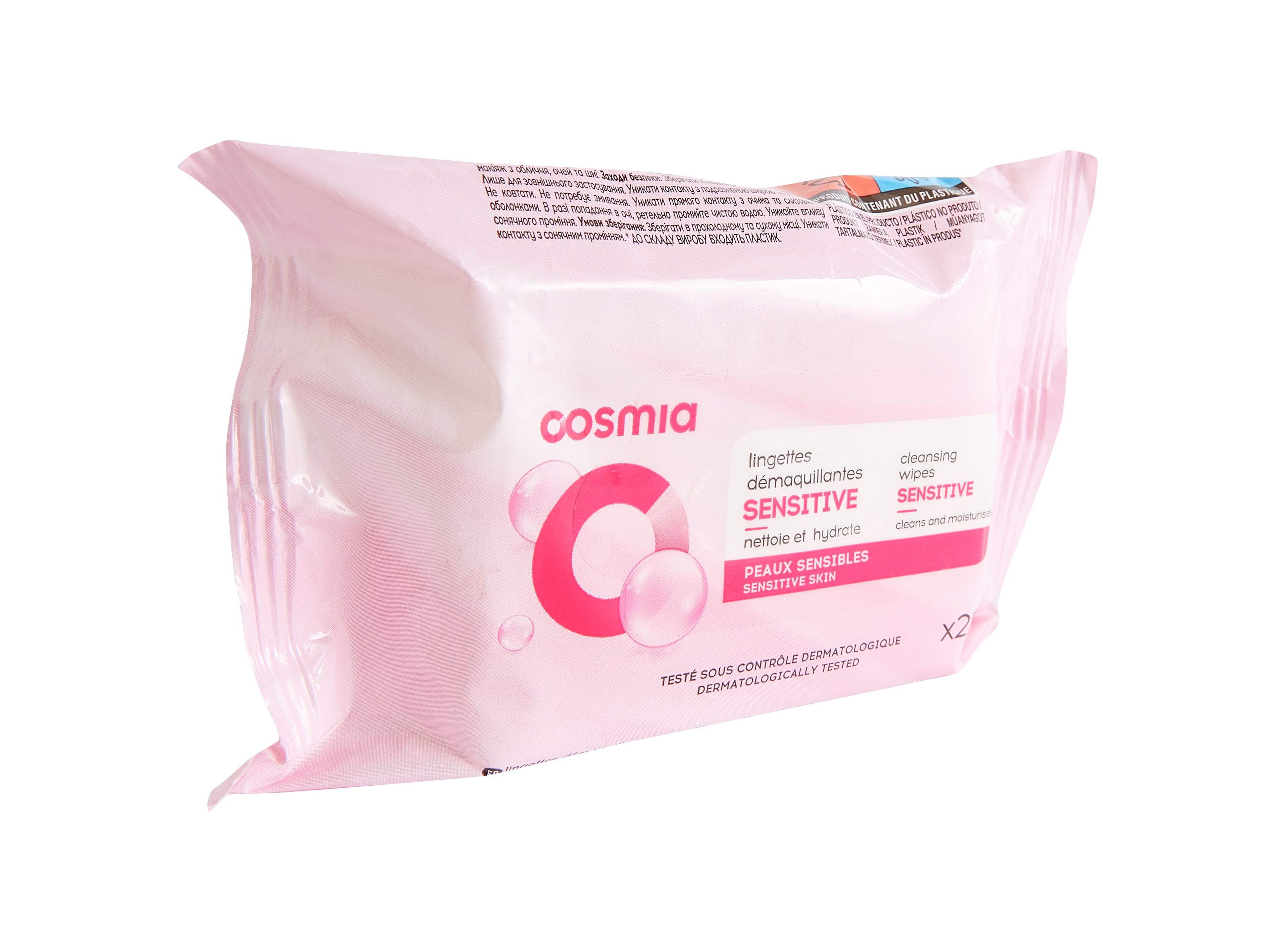 TOALHITAS COSMIA DESMAQUILHANTES SENSITIVE PELES SENSÍVEIS 25UN