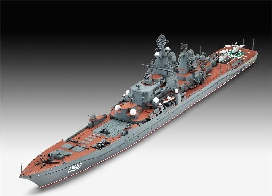 Revell - Battleship Bismarck Skib Byggesæt - 1:700 - 05098
