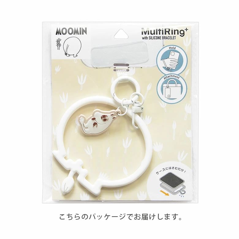Gourmandise - MOOMIN siliconen armband met koordkussen voor smartphone