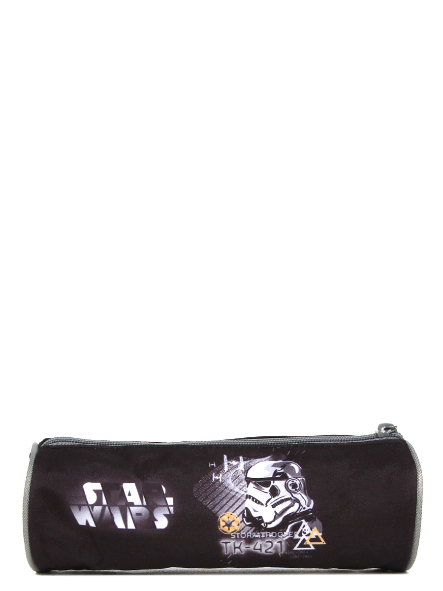 Trousse ronde Star Wars Stormtrooper