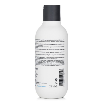 KMS California KMS California Moist Repair Conditioner (Conditioning and Repair)