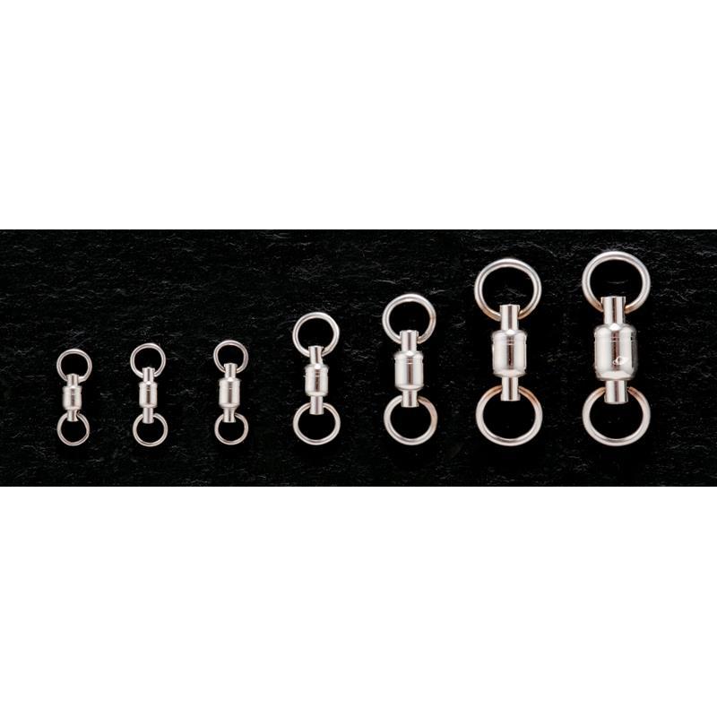 Emerillon Mer Shout Powerful Bb Swivel - Pack
