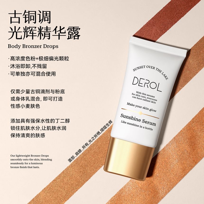 DEROL - Solar Corona Sunshine Serum - 3 kleuren