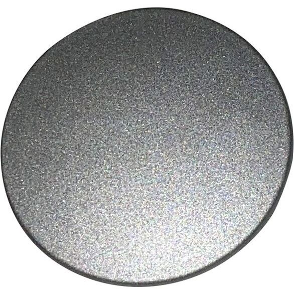 Bouchon plat pour main courante intérieure MALI en aluminium anodisé