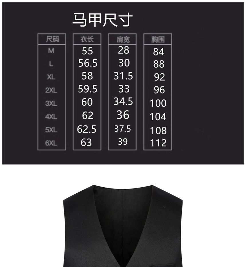 Ninine - Knoopvest
