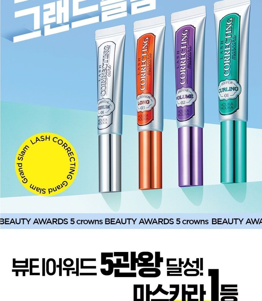HOLIKA HOLIKA - Wimpercorrigerende mascara duoset - 5 soorten