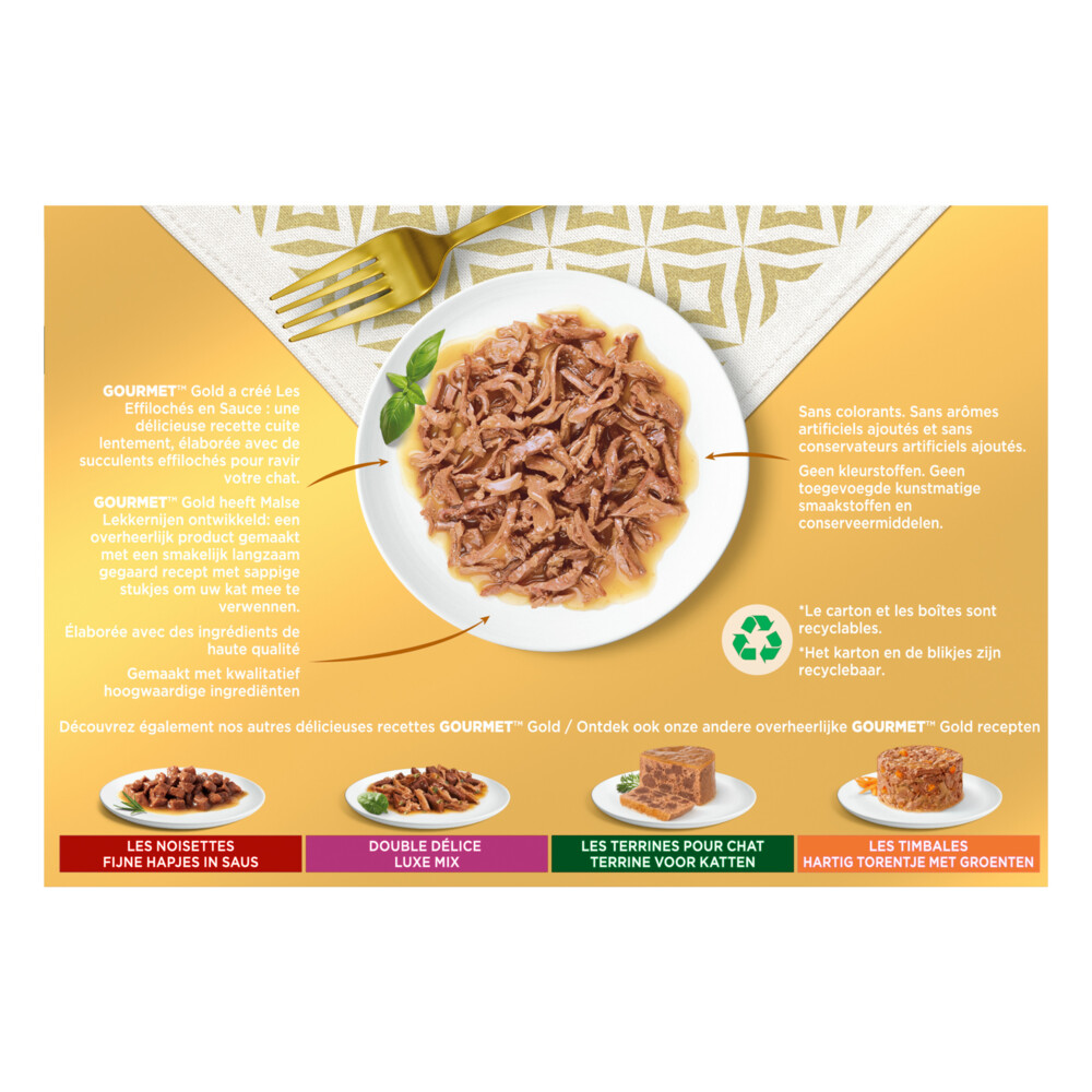 Gourmet Gold Blik Malse Lekkernijen Multipack12 x 85 gr