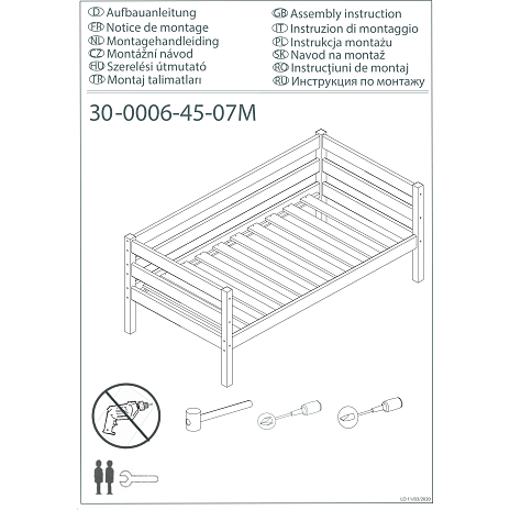 Hoppekids ECO Comfort Juniorseng 70x160 cm