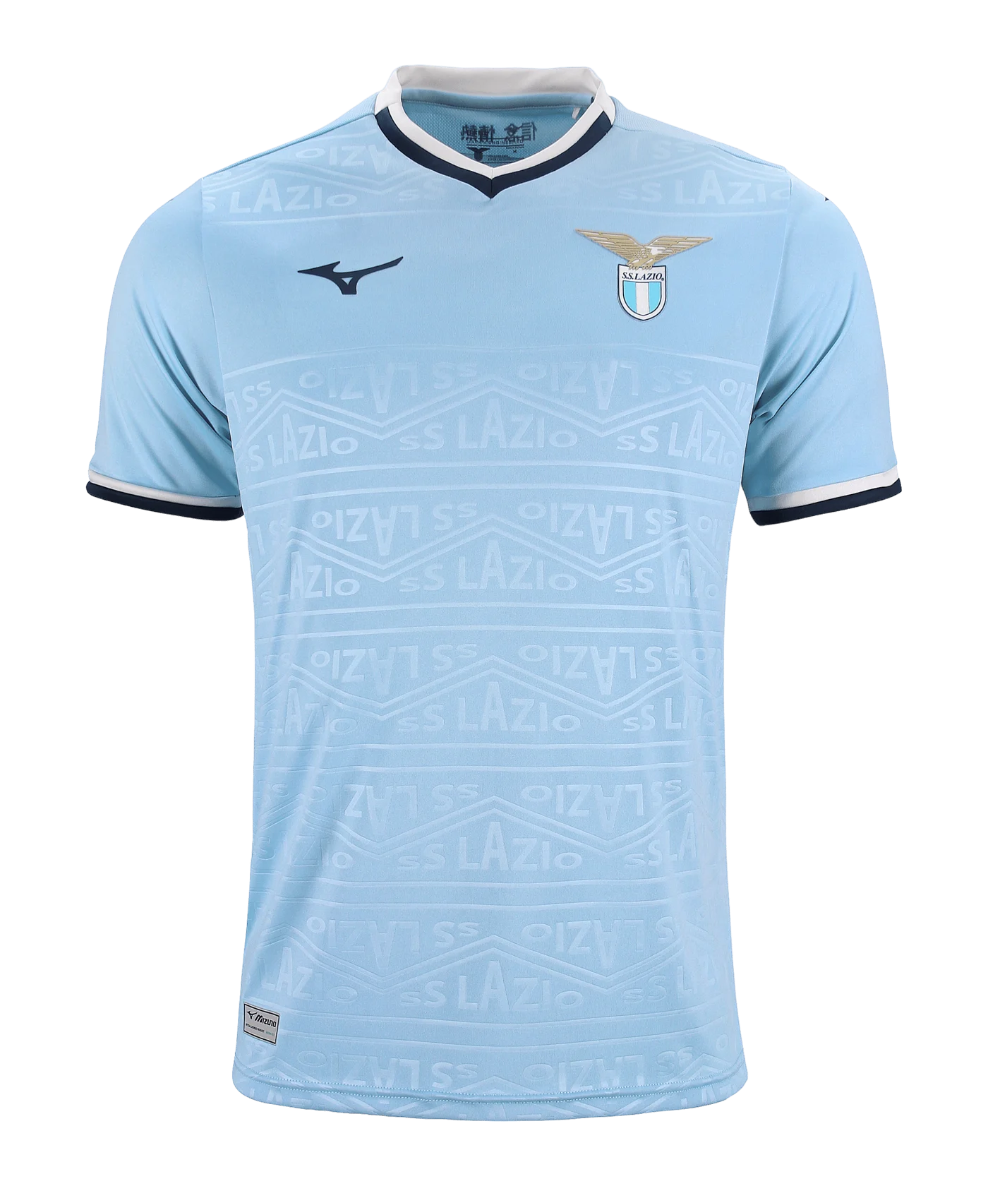 Mizuno Lazio Rom Trikot Home 2024/2025 Blau F04