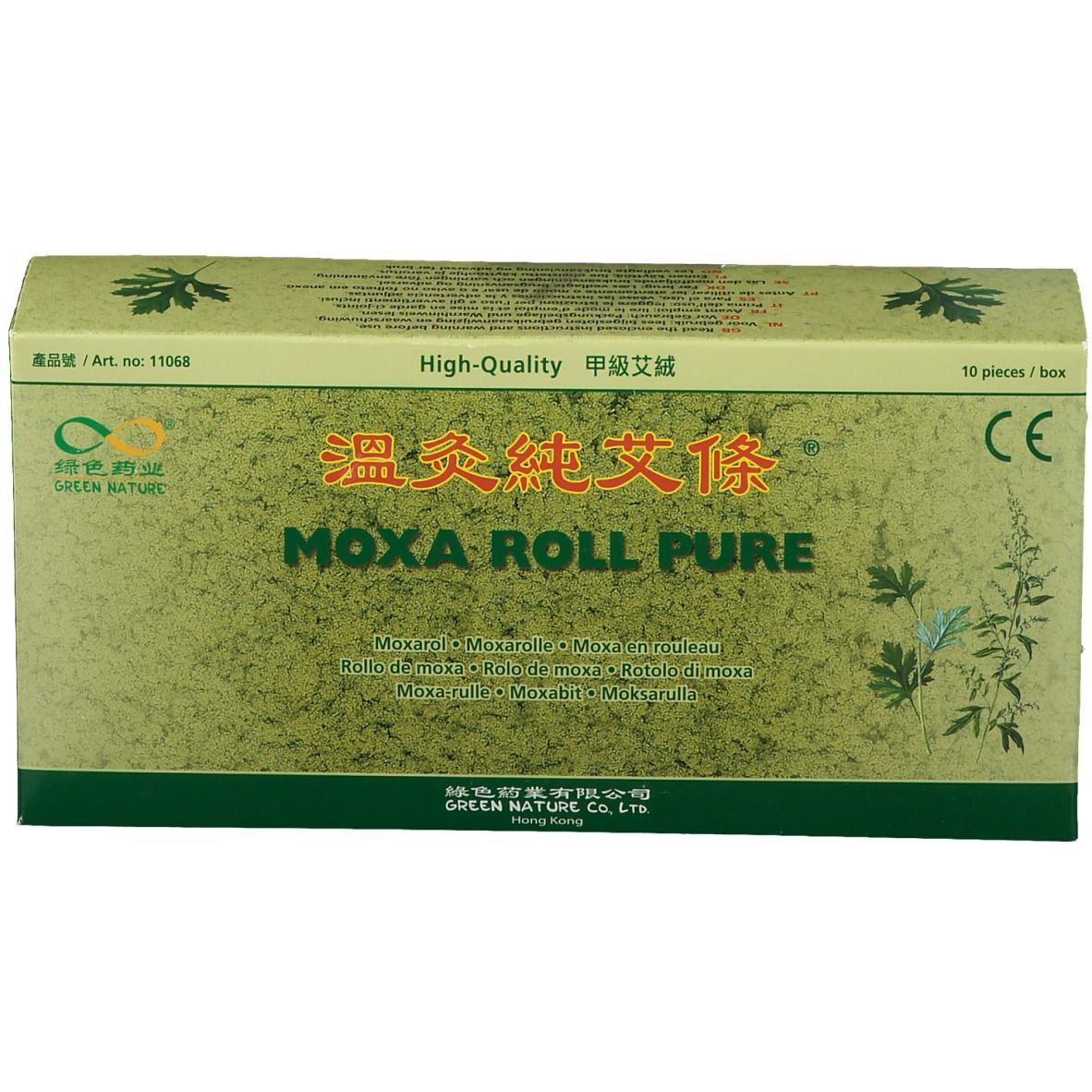 MOXA-ROLL PURE