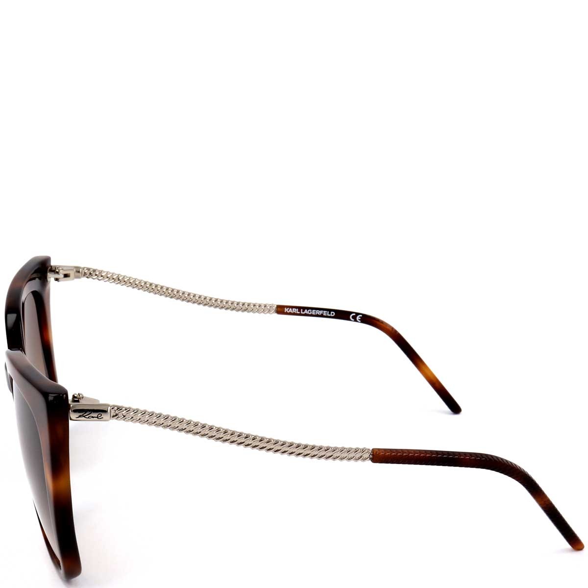 Karl Lagerfeld - Lunettes de soleil - Catégorie 3 - Marron