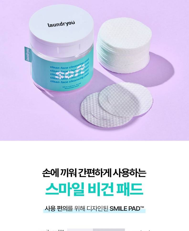 laundryou - Clean Face Cleansing Pad Soft