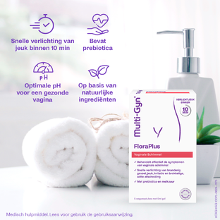 Multi-Gyn FloraPlus Vaginale Schimmel Gel 5ST