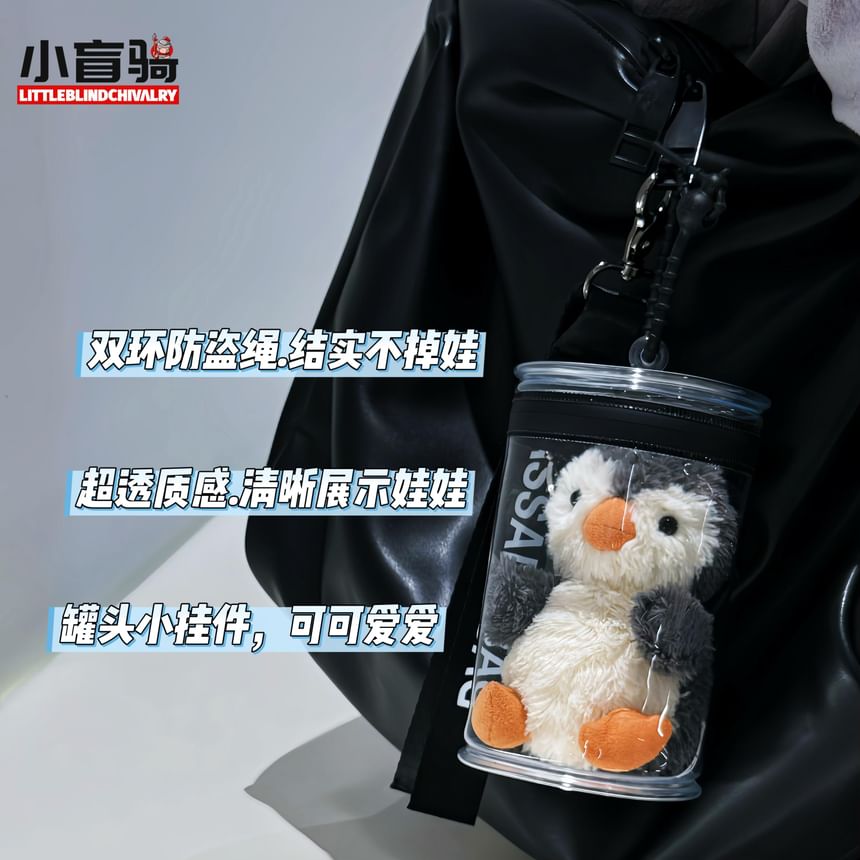 Masoom - PVC beeldje display Ita Bag
