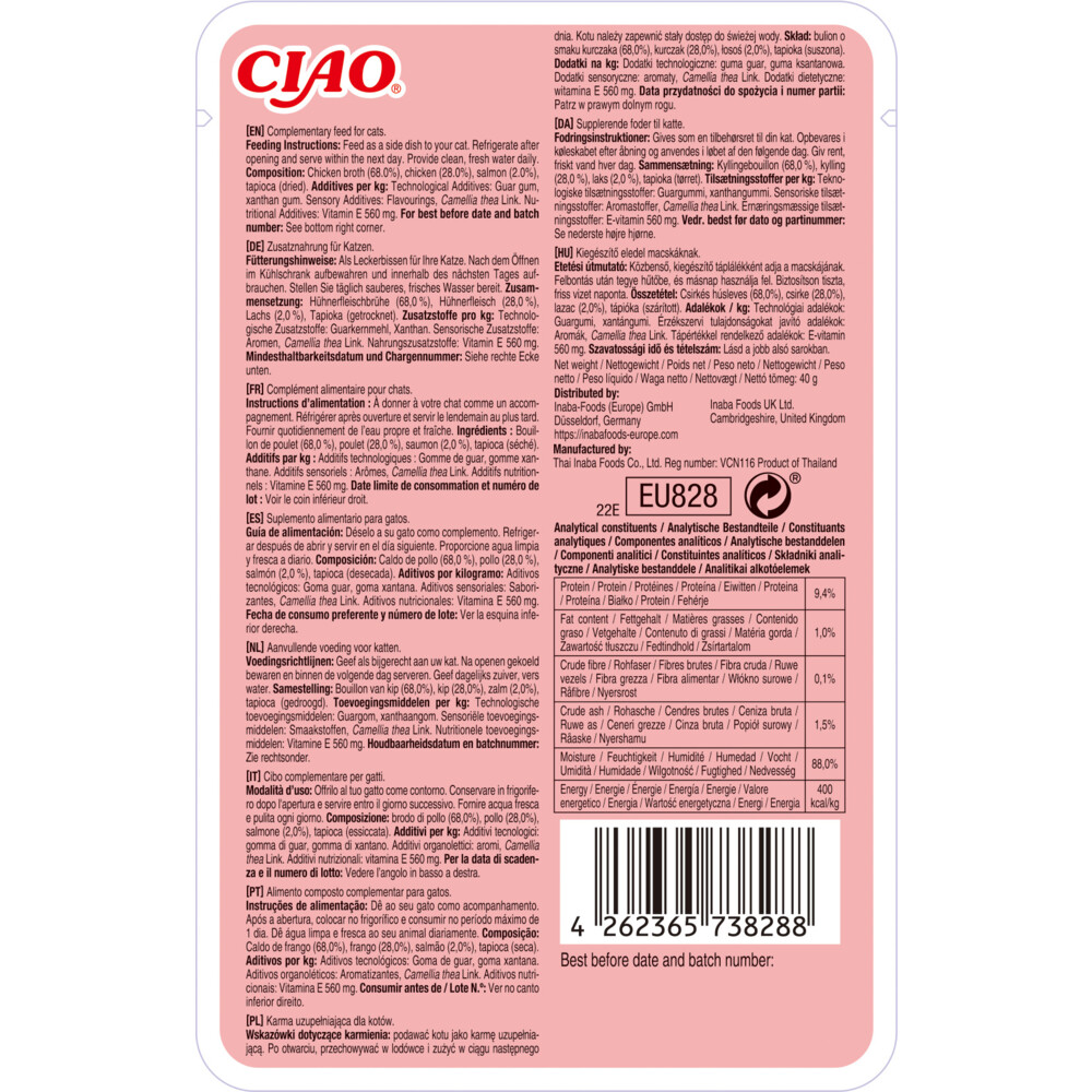 Ciao Broth Kattensnack Chicken & Salmon40 gr