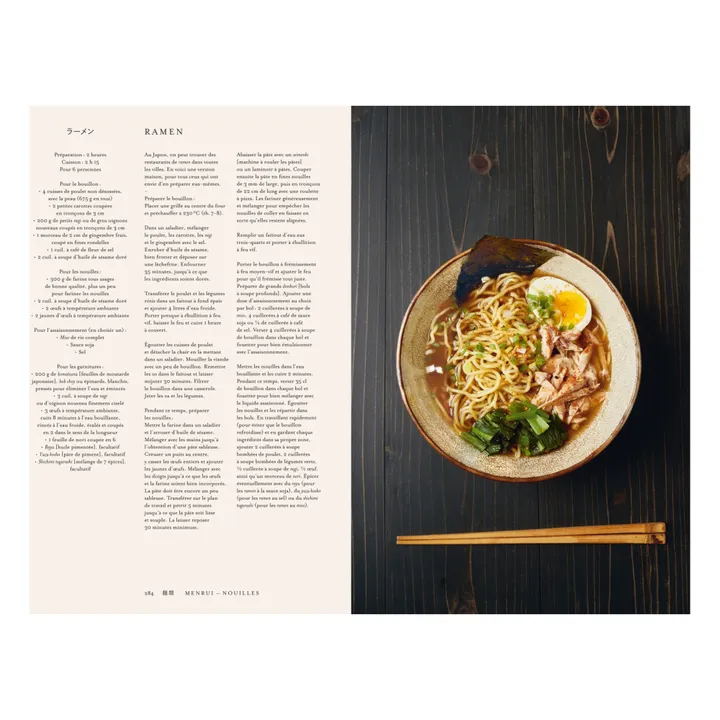 Phaidon Japon : Le Livre de cuisine - FR