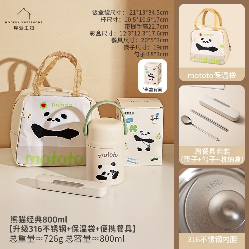 Koringa - Panda RVS Voedselcontainer / Bestek / Geïsoleerde Lunchtas / Set