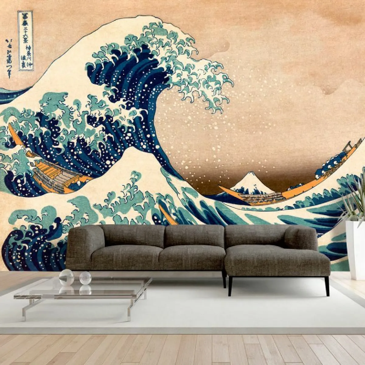 Paris Prix Hokusai The Great Wave