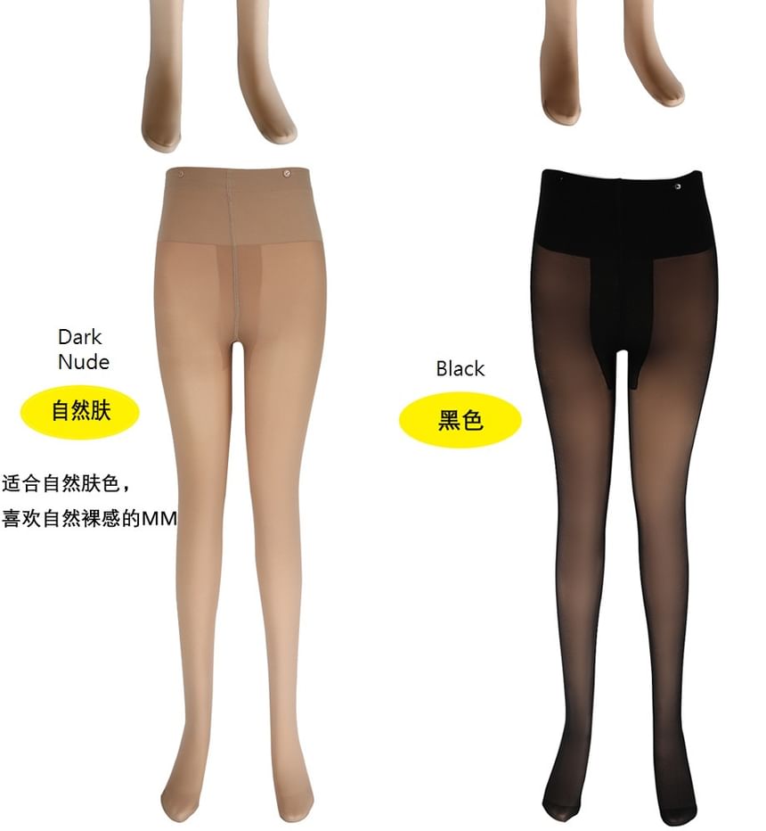 Geisha - Hoge taille panty's