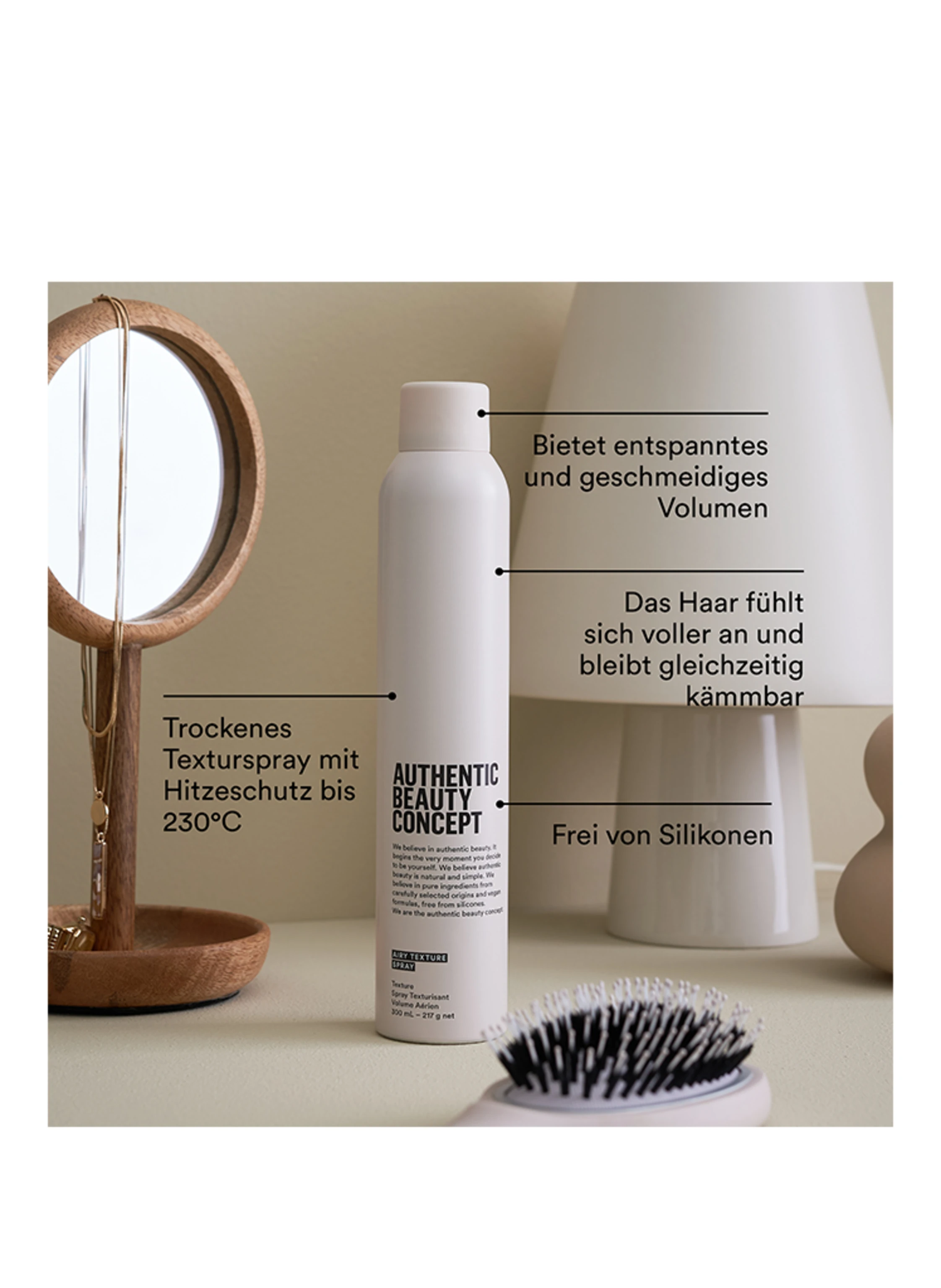 AUTHENTIC BEAUTY CONCEPT AIRY TEXTURE SPRAY