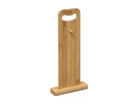 Lot de 4 planches à découper + support en bambou - Beige - L 22.1 x l 14 cm