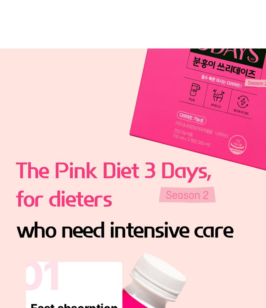 grn+ - Het Roze Dieet 3 Dagen Seizoen 2